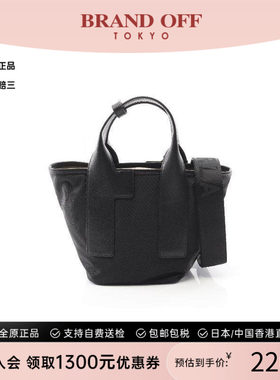 中古Furla芙拉斜挎包レディース