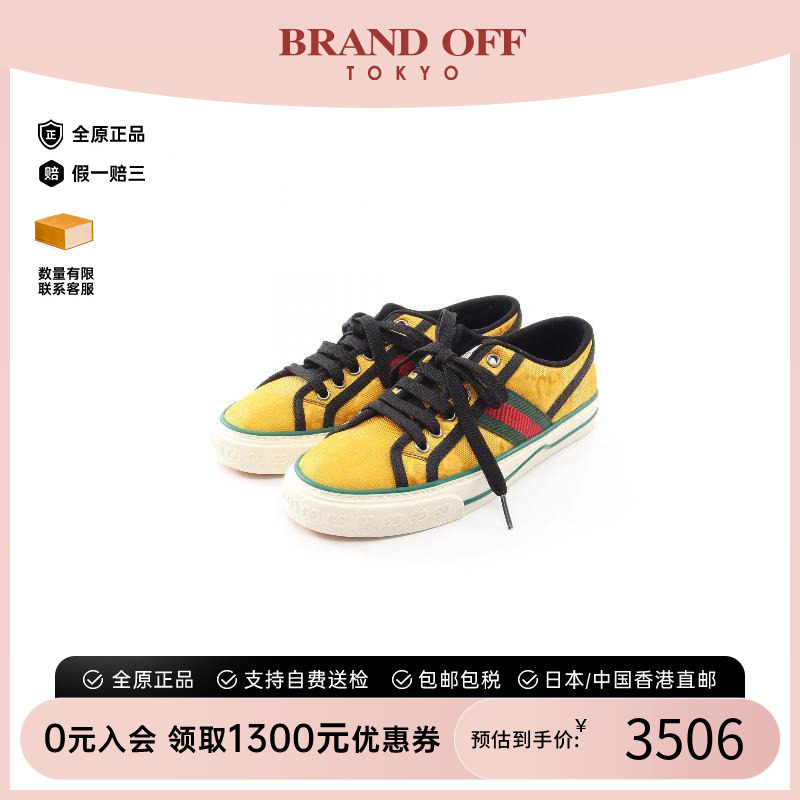 中古Gucci古驰鞋レディース帆布