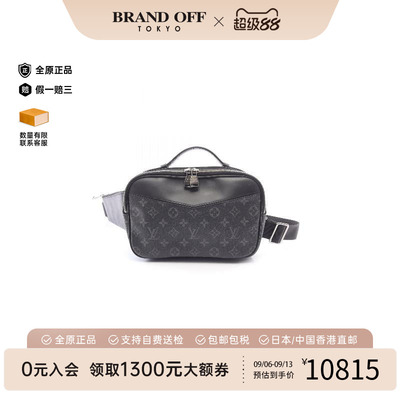 中古LV路易威登腰包メンズ
