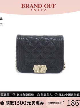 中古CHANEL香奈儿牛皮腰包