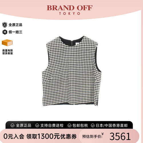 中古Dior迪奥上衣レディース羊毛