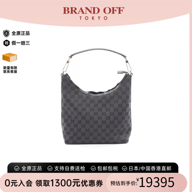 中古Gucci古驰单肩包レディース