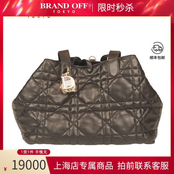 中古「9.0新」DIOR(迪奥)DIORTOUJOURS手袋黑色牛皮中号手提包