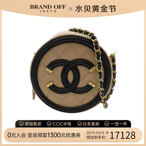 中古CHANEL香奈儿女包95新chain pochette圆饼包鱼子酱牛皮斜挎包