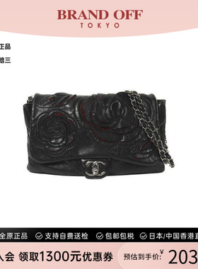 中古Chanel香奈儿女包B级9新shoulder bag斜挎包羊皮斜挎包黑色