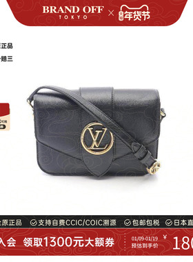 中古LV路易威登女包A级95新LV Pont NeufLV 新桥羊皮斜挎包黑色