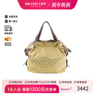 中古Gucci古驰女包B级9新Tote Bag托特包帆布托特包棕色