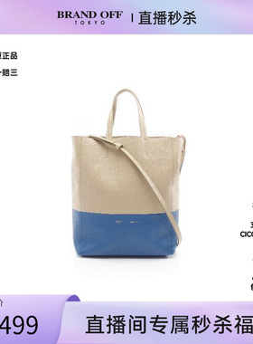 中古Celine赛琳女包A级95新Vertical Cabas琴谱包牛皮托特包复古