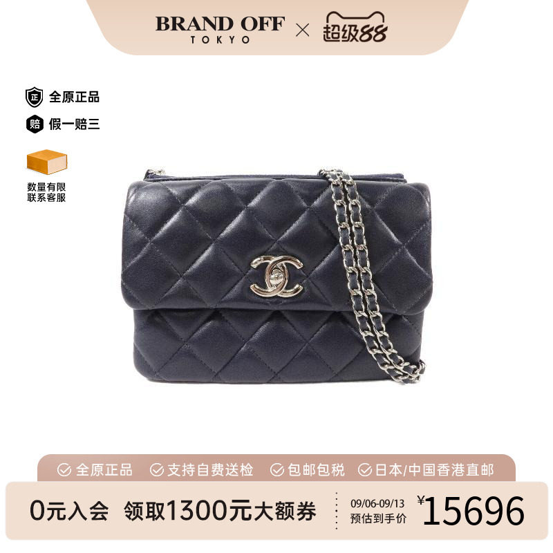中古Chanel香奈儿斜挎包