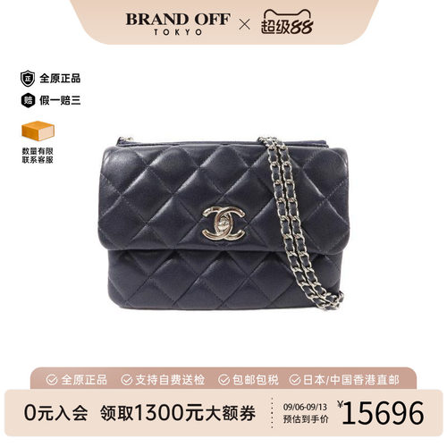 中古Chanel香奈儿斜挎包