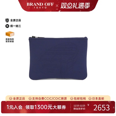 中古Hermes爱马仕A级95新 Neoban Thalassa收纳包103747M海军蓝