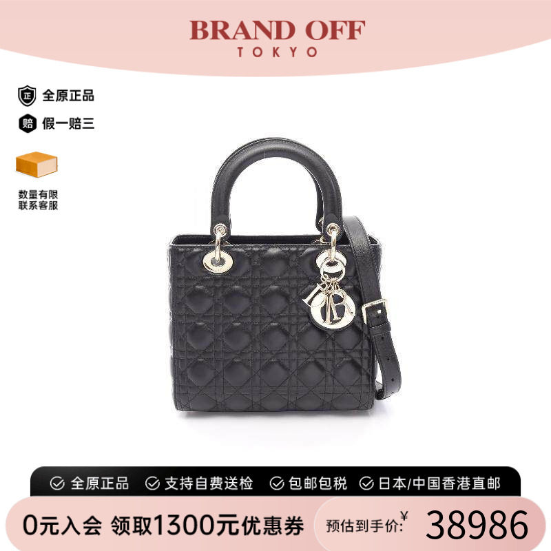 中古Dior迪奥斜挎包レディース