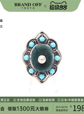 中古Gucci古驰戒指レディース