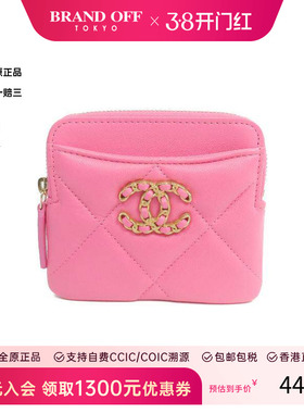 中古Chanel香奈儿女A级95新card case卡包羊皮卡包粉色