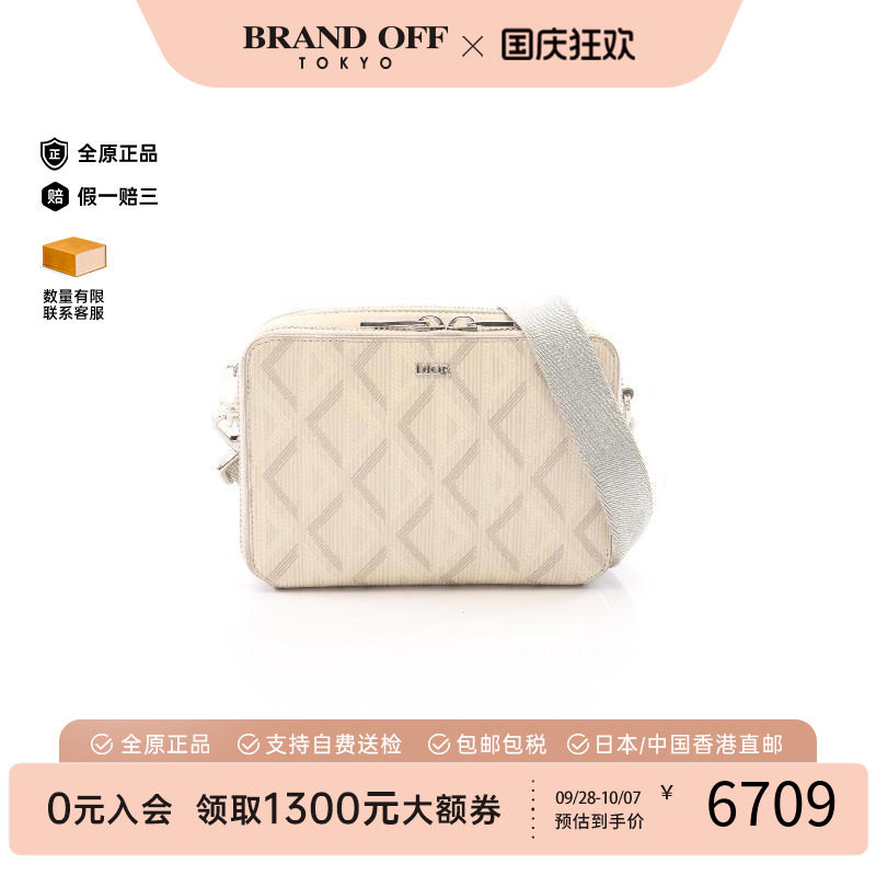 中古Dior迪奥斜挎包メンズ