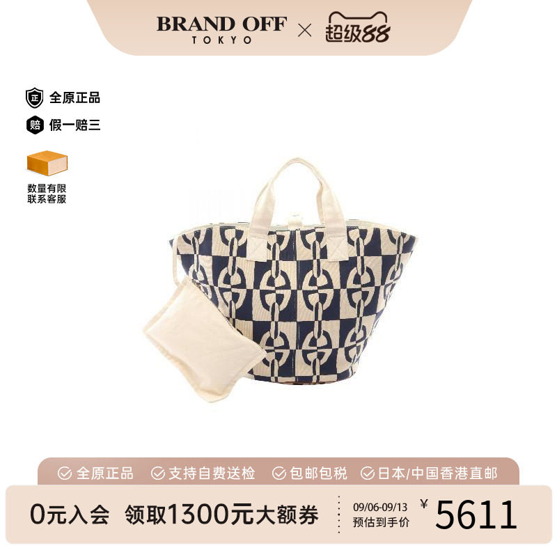 中古Hermes爱马仕托特包