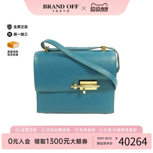 中古Hermes爱马仕单肩包