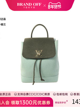 中古LV路易威登女包A级95新Backpack背包牛皮双肩包蓝色 HK时尚