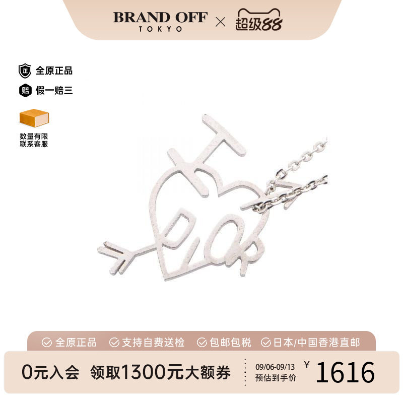 中古Dior迪奥项链レディース