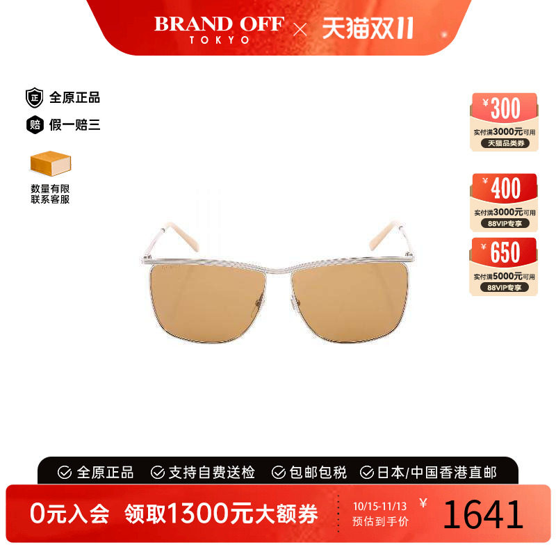 中古-日本进口Gucci古驰其他