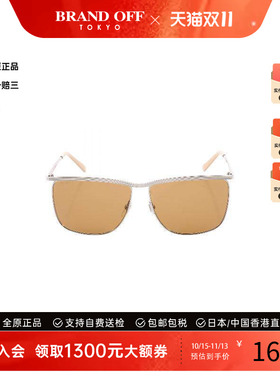 中古-日本进口Gucci古驰其他