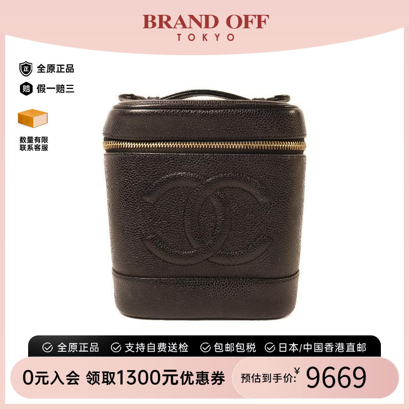 中古Chanel香奈儿手提包