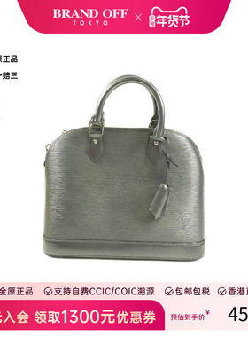 中古LV路易威登女包B级9新Handbag手包牛皮手提包灰色HK时尚正品