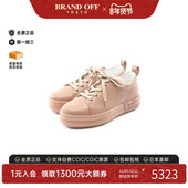 中古Hermes爱马仕女A级95新sneakers运动鞋 牛皮鞋 棕色