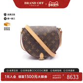 中古LV路易威登女包B级9新Tamburan马鞍包帆布斜挎包棕色正品 时尚