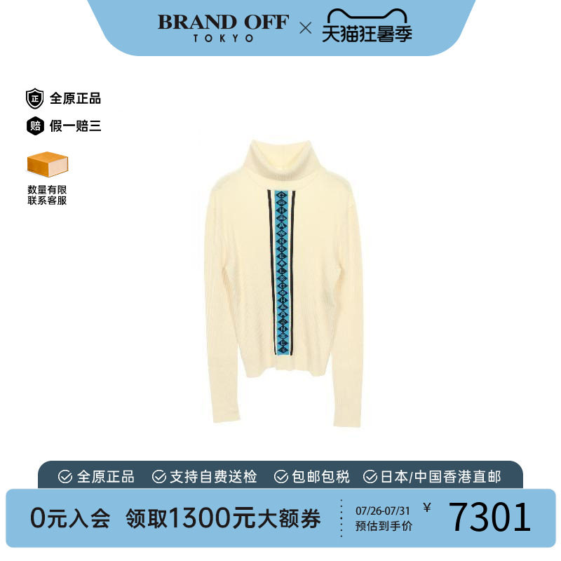 中古Chanel香奈儿上衣レディース