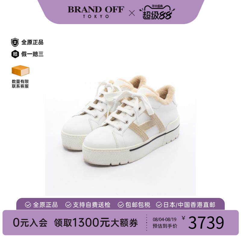 中古Hermes爱马仕鞋レディース