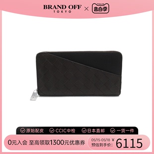 中古BOTTEGA 钱包编织皮革 wallet钱包长款 VENETA葆蝶家99新round