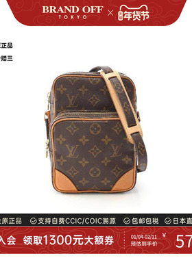 中古LV路易威登女包B级9新amazon双层相机包涂层/防水帆布斜挎包