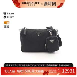 中古Prada普拉达男包A级95新Shoulder bag肩包尼龙斜挎包黑色