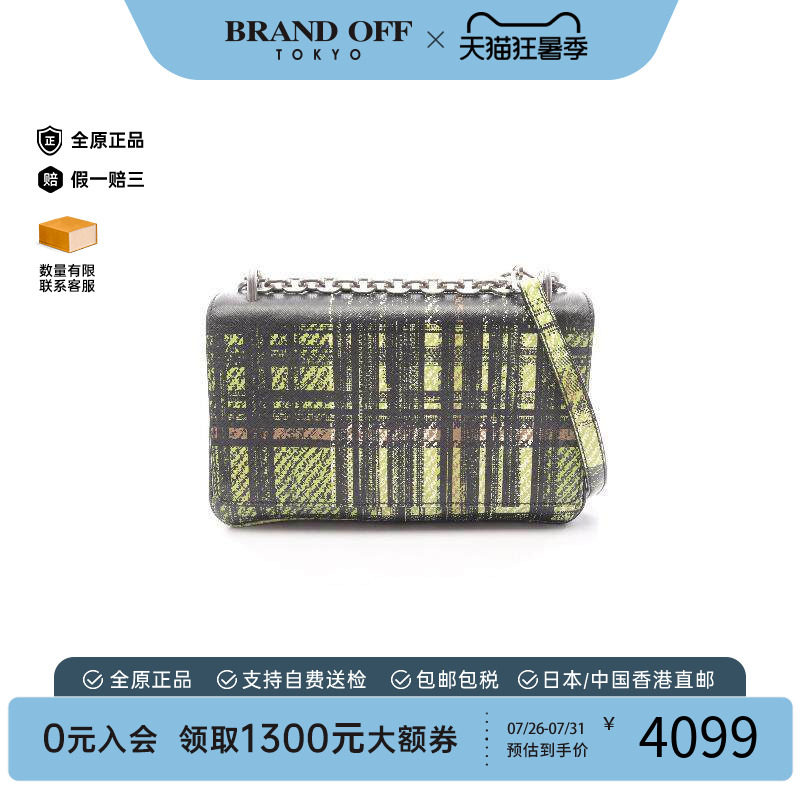 中古Prada普拉达单肩包