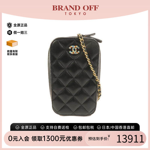 中古Chanel香奈儿斜挎包