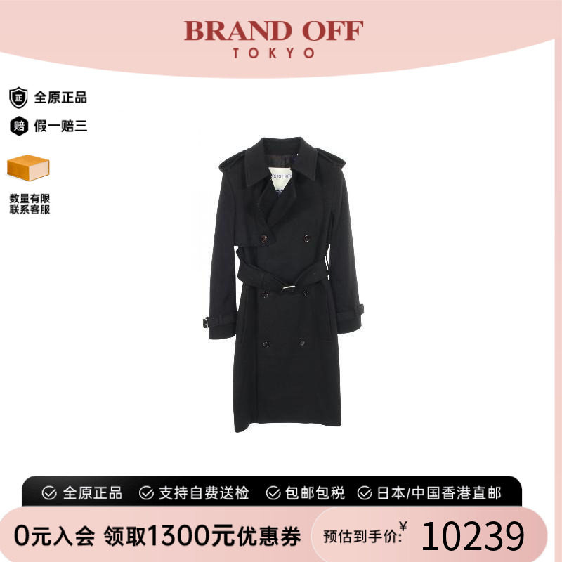 中古Burberry博柏利外套メンズ