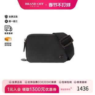 中古Coach蔻驰男包A级95新shoulder bag斜挎包牛皮斜挎包黑色