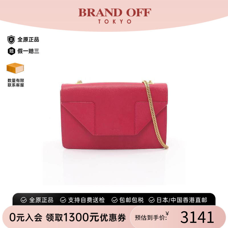 中古YSL圣罗兰斜挎包レディース