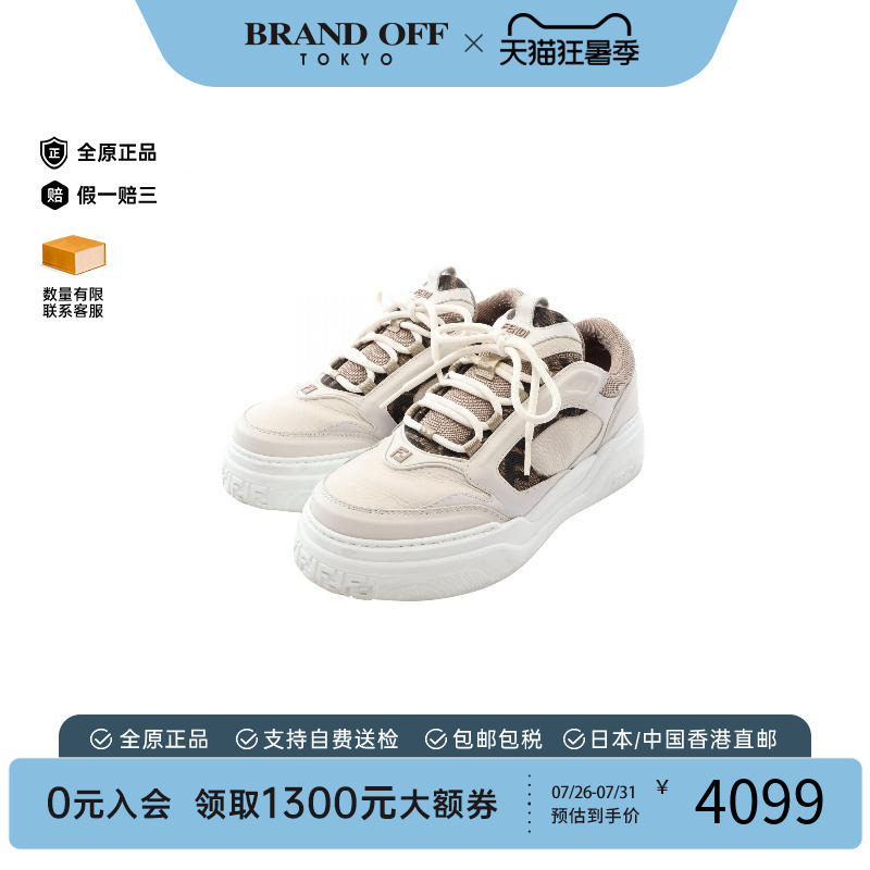 中古Fendi芬迪鞋メンズ牛皮