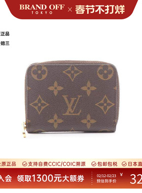 中古LV路易威登女A级95新coin case零钱包帆布零钱包棕色