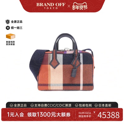中古Hermes爱马仕手提包