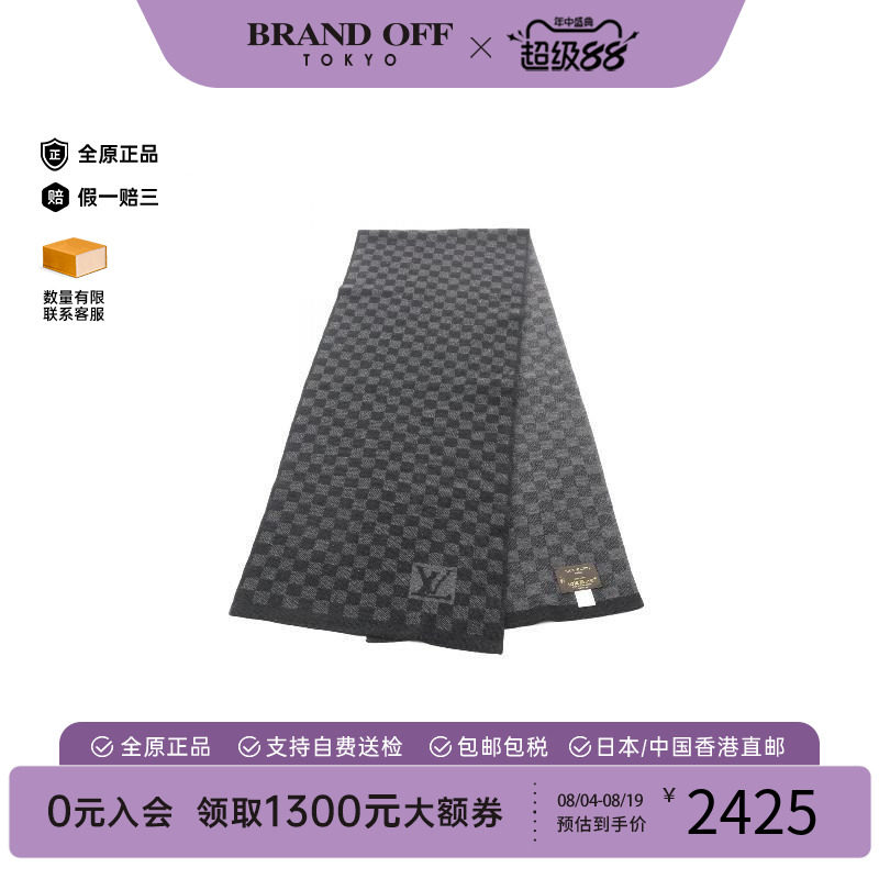 中古LV路易威登围巾/丝巾