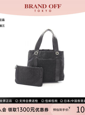 中古Bvlgari宝格丽手提包
