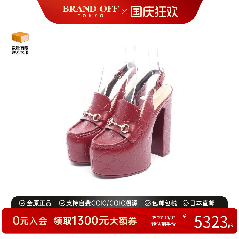 中古Gucci古驰鞋レディース牛皮
