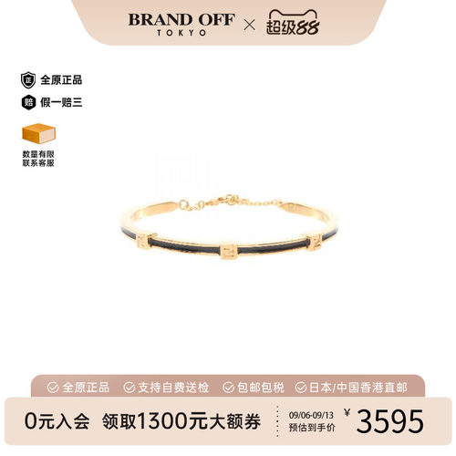 中古Fendi芬迪手链レディース
