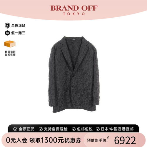 中古Hermes爱马仕外套レディース