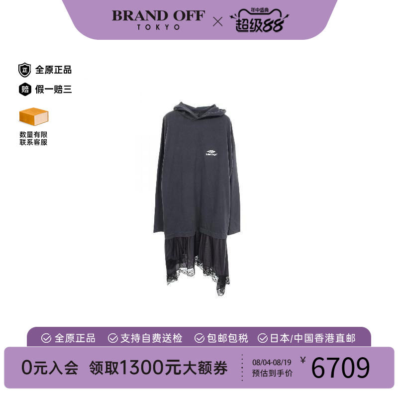 中古Balenciaga巴黎世家上衣