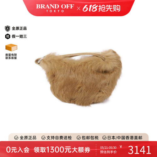 中古Gucci古驰手提包レディース