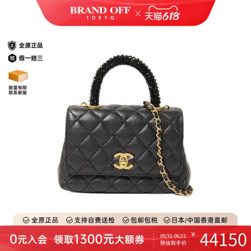 中古Chanel香奈儿女包A级95新 Coco Handle牛皮斜挎包黑色正品